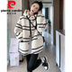 Chaqueta con capucha con capucha de piel de cordero rayado de piel de Pierre Cardin para mujeres en otoño e invierno pequeña chaqueta espesada de estilo fragante