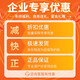 Legendary Oolong Tea Anxi Tieguanyin Fragrance Special 336g Light Fire Gift Box Tea Gift Gift