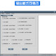 ID/IC -Kartenausweis USB -Kartenausweis Desktop -Kartenausweis USB Access Control Card Issuer USB -Kartenleser Android IC kann das Format USB -Schnittstelle 100 Einheiten ändern