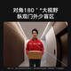 
Xiaomi (MI) Smart Cat Eye 2 Camera Electronic Cat Eye Household Cat Eye Camera Visual Door Blind Security Door Monitoring Mobile Phone View Security Guest Xiaomi Smart Cat Eye 2