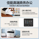Canon A4 color laser printer MF655Cdw/657Cdw/752cdw/754CDW Copying and scanning fax instrument all-in-one wireless home office business MF752cdw [wireless three-in-one + fully automatic double-sided] Standard [original toner cartridge 1 set]