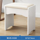 Zhongtao Makeup Stool Dressing Stool Girls Bedroom Dressing Stool Manicure Stool Chair Small Bench Home Room Low Stool White