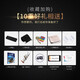 Guoguang Harmonic National Dream 24-hole polyphonic accent C-tune students beginners professional performance-level children's harmonica 24-hole C-tune [Commemorative red polyphonic] + Giveaway