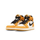Nike (Nike) AJ1 HI (GS) Jugend High Top Sport Basketball Schuhe FD1437-701 36