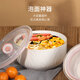 Shunxiang fresh-keeping bowl ceramic household tableware set with rice bowl, lunch bowl, instant noodle bowl with lid, suitable for microwave oven