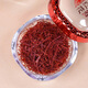 Shanwei [подарочная коробка на День отца] Gift Box Saffron 16G Подарок для Moris Saffron для родителей и лидеров