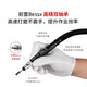 
Bessx German brand pneumatic grinding machine industrial grade high speed air grinding straight grinding machine small handheld polishing machine B9230 [precision high-speed industrial type] m3 chuck