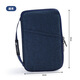 Okohong Passport Passport Bag Bag Color Air Bolet Certificado Organizando Bolsa de Bolsa de Hombres y Mujeres Gris