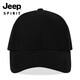 Jeep (JEEP) hat men's baseball cap four seasons peaked cap fashionable and versatile hat for young, middle-aged and elderly men and women brand hat A0600