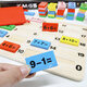 Katia Early Education Children's Number Operation Lernen Mathematikunterricht AIDS Baby Power Kinder Versammlungsgebäude Blocks Jungen und Mädchen Spielzeug frühe Bildung Lernbausteine ​​[mit 100 arithmetischen Stöcken]