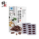 
Corrected Breaking Wall Ganoderma Spore Powder Capsules 60 Capsules Box Five Boxes