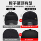 Septemberg (SEPTWOLVES) hat men's baseball hat men's classic sun protection baseball cap pure cotton men's hat casual outdoor sun hat sports summer hat black gold label [pure cotton breathable]