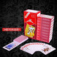 Ji Xingjiu 10 billigere Decks Yao Ji Pokerkarten Parkkarten Home Dicked Starker Bruder Whole Box von Pokerkarten Yao Ji Yao Ji 9898 Decks