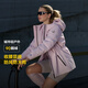 
Bosideng off-season winter down jacket goose down jacket for women short hooded new national standard 90 velvet shopping mall same jacket