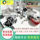 启域工业铝型材3030欧标铝合金型材30x30铝型材配件定制鱼缸架工作台 国标6630G