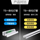 NVC Lighting (NVC) LED tube light strip integrated bracket, 0.6 meters long/need to purchase additional connectors E-NLED-T5H06-7W three colors 1 piece