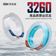 Hailongwang 3260 fishing line 100 meters Taiwan fishing line main sub-line strong pull wear-resistant nylon line fishing line black pit competitive fishing line main line (blue) 100 meters a reel No. 2.0
