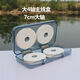 MIEHONE hardened and pressure-resistant large 8-axis main line box, large 10-axis line group box, large coil 7cm large axis box, fishing box, fishing gear box, 10-axis main line box