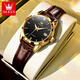 Swisss Swisss Swiss Swiss Watches для женщин Механические часы Полностью автоматические простые темпераментные женские часы Light Luxury Belt Women's Watch Olevs-6629 Женские кожаные черные лица с кожаным лицом