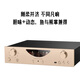 
Youtang MK8300 Binder Electronic Tube Amplifier HIFI Fever-level Front Gas and Back Geometric High-Power Bluetooth Amplifier HiFi Fever-type Binder Power Amplifier