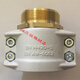 XMSJ shield machine two-half buckle bi-tower joint EN14420 aluminum alloy safety pipe clamp brass external thread pipe tail core 123-inch pipe clamp copper joint