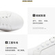 Lee男鞋休闲鞋设计感增高小白鞋男生时尚经典板鞋舒适百搭白色鞋子男 黑色 40 【偏大/请拍小一码】