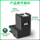 埃斯顿适用epson爱普生L6468维护箱L6198 L6178 L4168打印机04d1废墨收集垫废墨仓 【2个装】L6468维护箱/无芯片