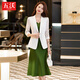 Wuwo con traje de alta gama Traje de traje de traje para mujeres vestido de correa interna Temperamento de verano femenino falda exterior delgada 9711 chaqueta blanca + vestido verde l