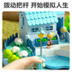 Singer Children's Toy Girl 3-6-7-10 Years Magnetic House Princess House Castle Girl's Birthday Gift