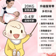 佰莱凯婴儿横抱前抱腰凳四季透气多功能轻便抱娃轻便背带 抹茶绿-布款