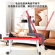 Stretching bench for household electric traction of lumbar vertebra, multi-angle adjustable leg pressing and stretching, Pilates fitness equipment, stretching bed, 610 multifunctional electric leg pressing and traction stretching bench