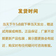 抹棉 四季通用苗锐草本世家癣痒清草本乳膏15g编号C15816 五支