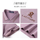 MONTAGUT 5A antibacterial & breathable mesh summer men's business polo shirt short-sleeved cool T-shirt 3087D