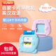 Toy Children's Early Education Machine de 1 a 6 años de edad de aprendizaje China e Inglés Iluminación bilingüe Baby Literacy Card Machine Little Bear Blue 255 Card 510 Chino e Inglés Bilingüe