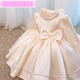 Kinder 1 Jahre altes Bankett Little Kleid Blume Jungen leichte Luxus Nische High-End Baby Prinzessin Kleid Sommer 2024 New Style Champagner Farbe Kurzarm 90