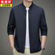 
Hengyuanxiang (HYX) jacket men's Zhongshan suit Chinese stand collar commuting style spring and autumn high-end middle-aged business casual suit top Khaki 11166 180/XL