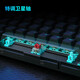 Ride (EDIFIER) HECATE G4K mechanical keyboard Wired wireless Bluetooth three-mode gaming keyboard 98 key RGB full-key hot-swap gasket structure [three-mode wireless] space-time blue axis Xuanwu black