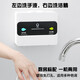 Obibao Obibao double-head hand soap machine dishwashing liquid automatic sensor shampoo shower gel bottle wall-mounted soap dispenser shampoo + shower gel