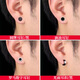 Jing Nian's new trendy and handsome style earrings for men, titanium steel anti-allergic earrings, earrings and ear buckle combination, single cool set of earrings, main picture, 4-piece set (requires piercing) 1 set