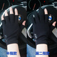 Velos Outdoor Cycling Gloves Men's Summer Half Finger Thin Sunscreen Ice Silk Driving Leak Two Finger Fishing Fitness Gloves Women Men's Black (Half Finger) One Size