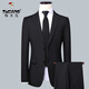 Woodpecker Suit Men's Solid Color Business Casual Suit Professional Formal Men's Suit Two-piece Groom Wedding Dress 801 Gray S/160/Pants 30 Recommended Weight 90-100Jin Jin is equal to 0.5 kg