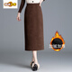 Initial diameter plus velvet thickened winter skirt straight skirt 2025 new high waist mid-length all-match one-step skirt slimming slit plus velvet black suitable for heights above 156 thickened L 95-120Jin Jin equals 0.5 kg