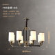 
Suyin new Chinese style living room lamp full copper chandeliers Chinese style villa simple modern Chinese style lamp study bedroom lamp 9901 8 heads [E27 light bulbs*8]