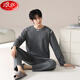 Langsha (Langsha) 6xl Pajamas de manga larga de algodón largo de tamaño largo para hombres para hombres Spring and Autumn Fat Plus Fat Plus gran tamaño 260 Jin [Jin iguala 0.5 kg] Jóvenes ropa casual QDX9901 XL 125-145 Jin [Jin equivale a 0.5 kg]]]