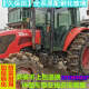 
Suitable for Kubota tractor glass M704 754 854 954 1004 cab glass tempered glass Right side window glass