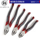 鰰brand Japan Fukuoka vise multifunctional universal industrial grade wire cutter electrician pliers tool collection F0-1203 Fukuoka style Japanese style wire cutter 8 inches