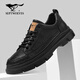 Septwolves men's shoes winter 2025 new business casual shoes men's thick-soled wear-resistant work shoes retro trendy casual leather shoes for men black 40
