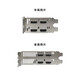 GITSTAR集特 景嘉微PCIe国产显卡JM9230适用于国产平台 4G半高/全高4个HDMI 全高半高4个HDMI