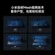 Xiaomi (MI) Ganzhauserouter BE3600PRO SET [Xiaomi Mixflip2 Internet Partner] Signalabdeckung verdoppelte integrierte Xiaomi Hub Gateway Home Router