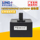 XMSJ减速电机齿轮箱15W25W40W60W90W120W250W400W3GN/4GN/5GU/6GU/7GU 15270转 400W齿轮箱7GU